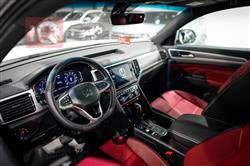 فولكسفاغن أطلس